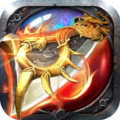 烈焰龙魂传奇