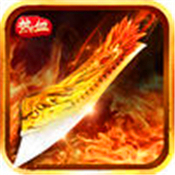 结义封神单职业