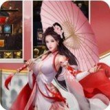 夜色三国妃子解锁版