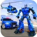 机器人变形直升机游戏安卓版