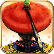 极品芝麻官正版