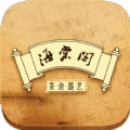 海棠线上文学城app