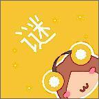 mimei.app破解版