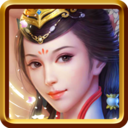 三国威力加强版变态版