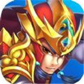 三国捉妖战记官网版