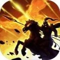 指尖沙盘三国官网版