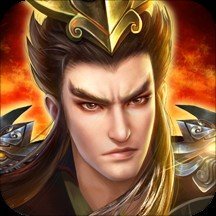 拿下三国果盘版