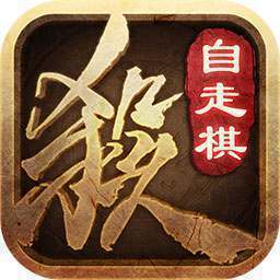 三国杀十周年wegame手机版