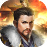 三国神将策福利版