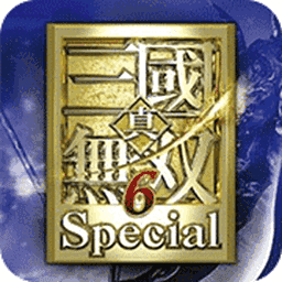 真三国无双6特别版金手指