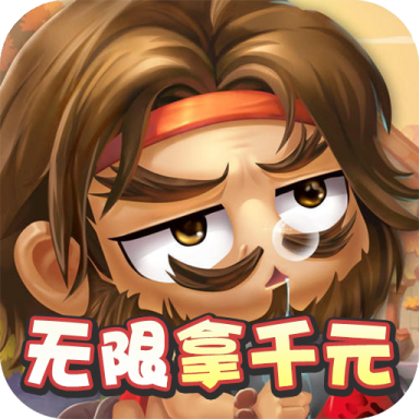 调教三国手游