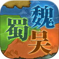 群雄三国(礼包码)