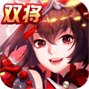 怒焰三国杀九游版