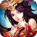 梦倾三国手游