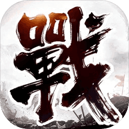 战国梦手游