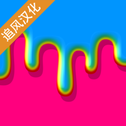 史莱姆解压模拟器