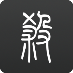 无名杀官网最新版