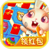我的网店红包版