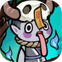 百鬼小村落官网版