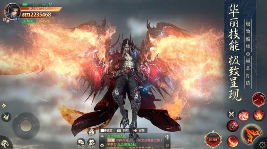 jggames封神银录双修版