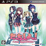 来触摸吧内购版