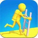 梯子跑酷