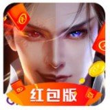 不休江湖红包版