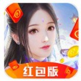 云梦仙歌红包版