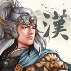 三国志汉末霸业手机版