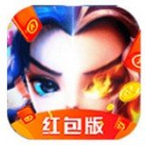 杀死剑仙红包版