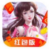 青冥魔尊红包版