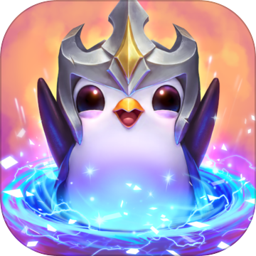 云顶之弈手游最新版