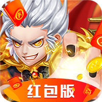 战仙幻想红包版