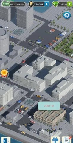 物业大亨游戏汉化版