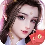 九极仙尊红包版