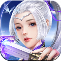 青山剑仙红包版