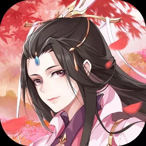 仙域轮回红包版