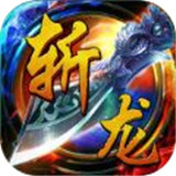 无双传奇手机bt版