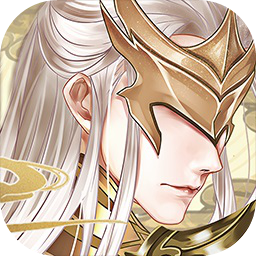 太古妖皇诀红包版