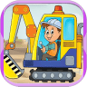 萌宝卡车挖掘机游戏安卓版