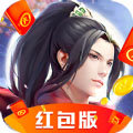 剑侠传说红包版