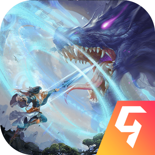 真武江湖最新版