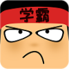 学霸游戏领红包赚钱版