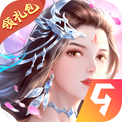 剑玲珑之九州仙缘