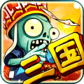 三国大战僵尸无尽版