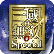 真三国无双6特别版中文版