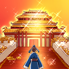 一亿三国梦无广告版