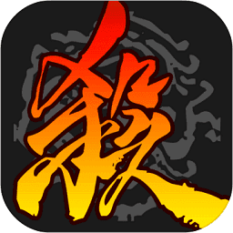 三国杀kill官网最新版