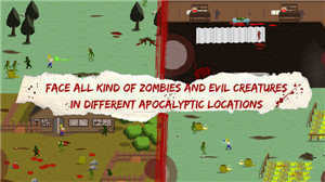 末日独行者手机版