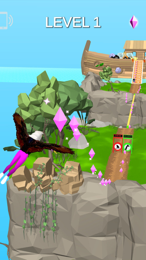 变形我最美手机版